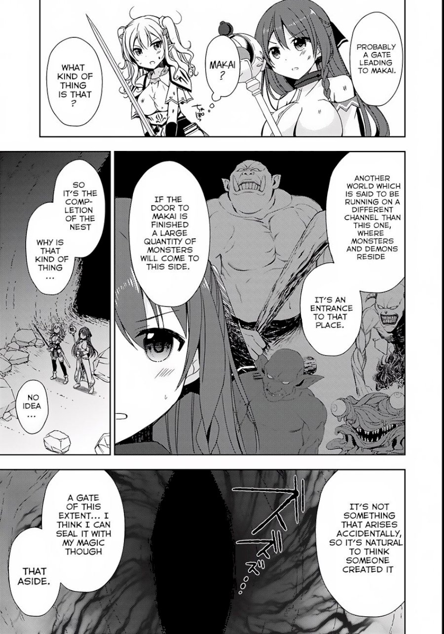 Isekai Onsen Ni Tensei Shita Ore No Kounou Ga Tondemosugiru Chapter 5 Page 4