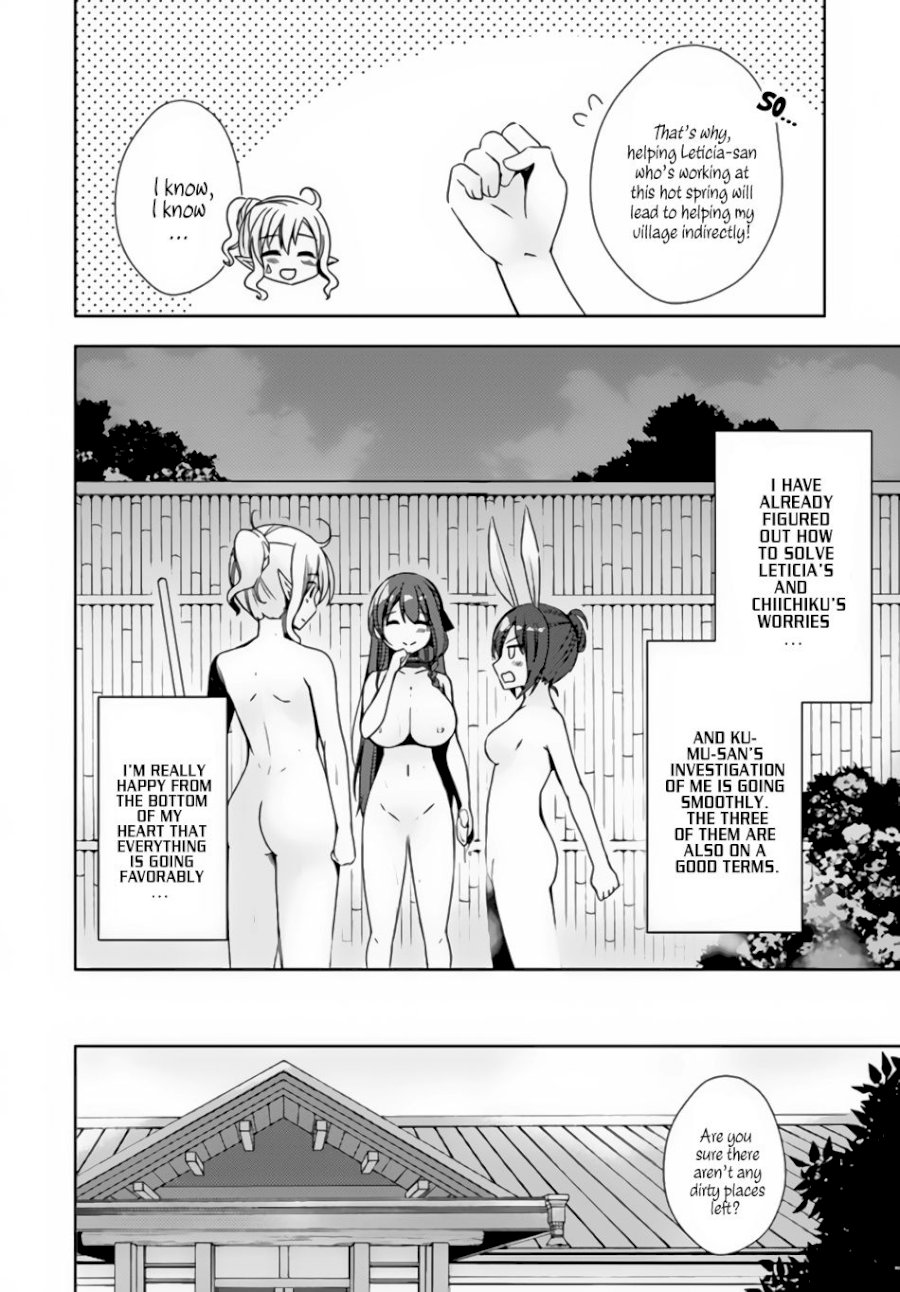 Isekai Onsen Ni Tensei Shita Ore No Kounou Ga Tondemosugiru Chapter 6 Page 10