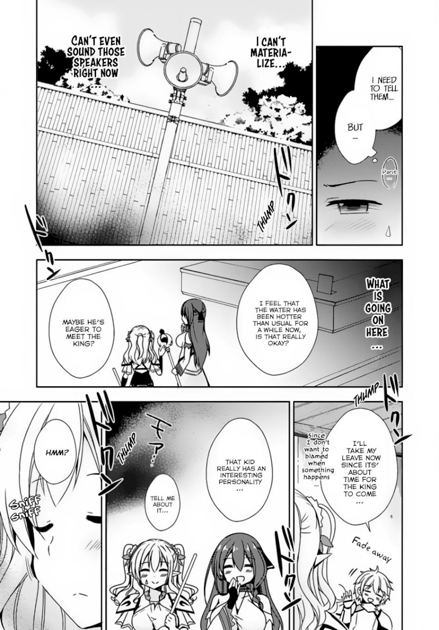 Isekai Onsen Ni Tensei Shita Ore No Kounou Ga Tondemosugiru Chapter 6 Page 13