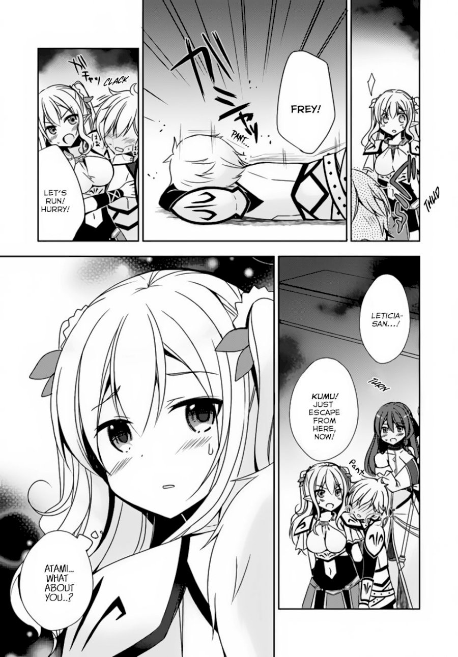 Isekai Onsen Ni Tensei Shita Ore No Kounou Ga Tondemosugiru Chapter 6 Page 15