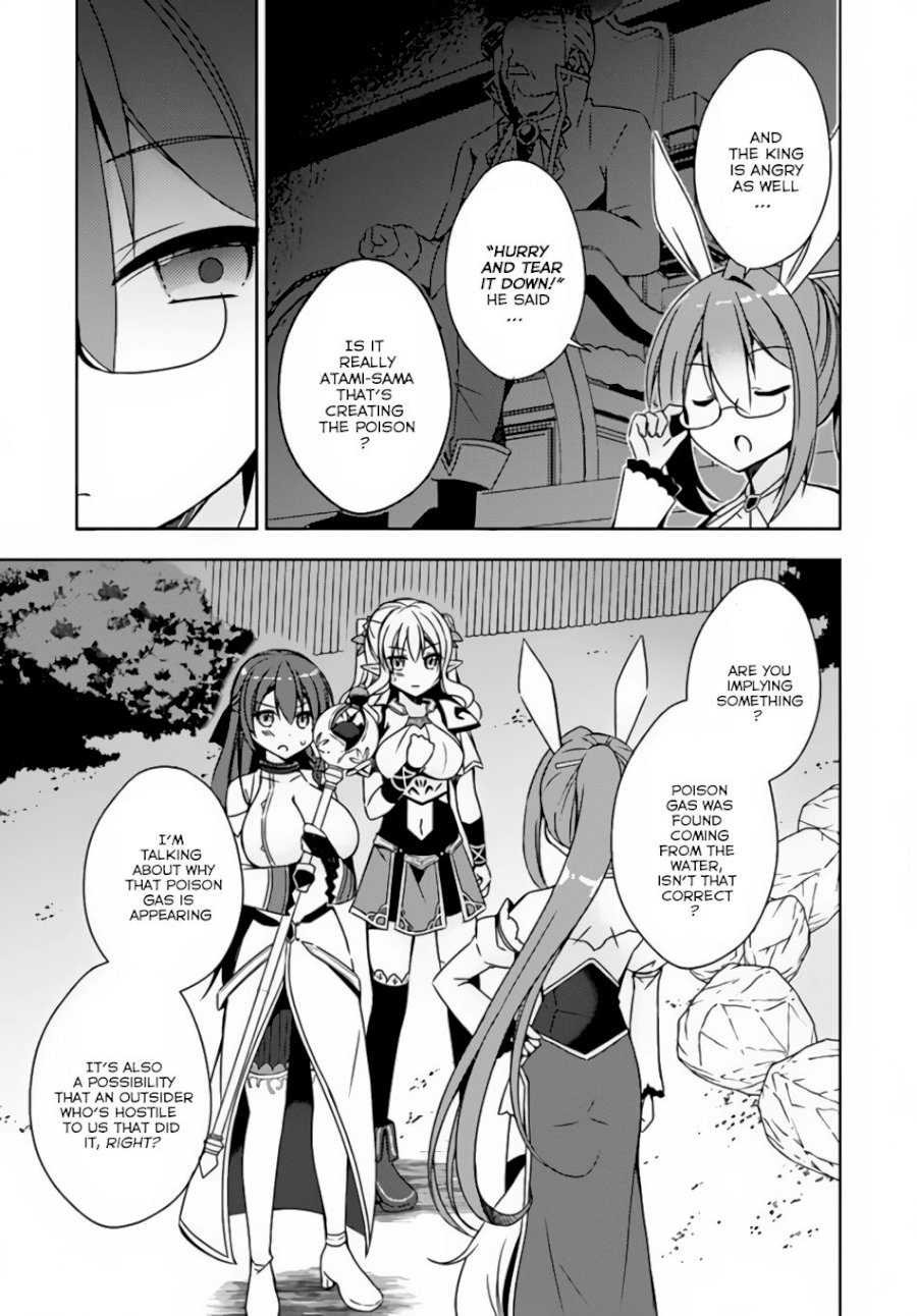 Isekai Onsen Ni Tensei Shita Ore No Kounou Ga Tondemosugiru Chapter 6 Page 19