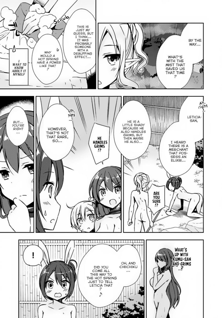 Isekai Onsen Ni Tensei Shita Ore No Kounou Ga Tondemosugiru Chapter 6 Page 7