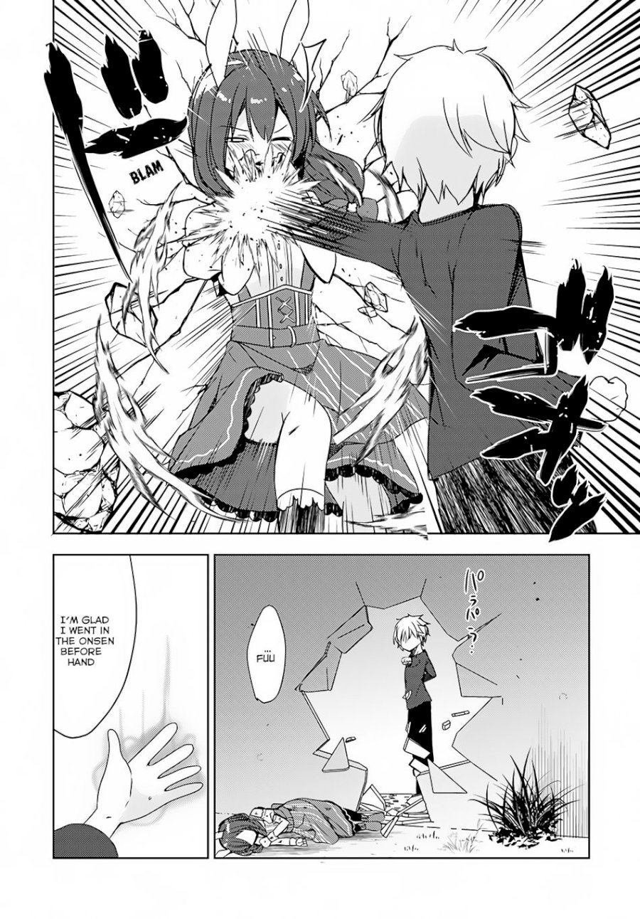 Isekai Onsen Ni Tensei Shita Ore No Kounou Ga Tondemosugiru Chapter 7 Page 23