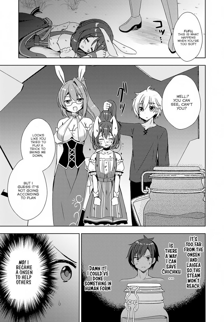 Isekai Onsen Ni Tensei Shita Ore No Kounou Ga Tondemosugiru Chapter 7 Page 24