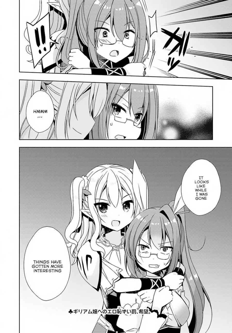 Isekai Onsen Ni Tensei Shita Ore No Kounou Ga Tondemosugiru Chapter 7 Page 27