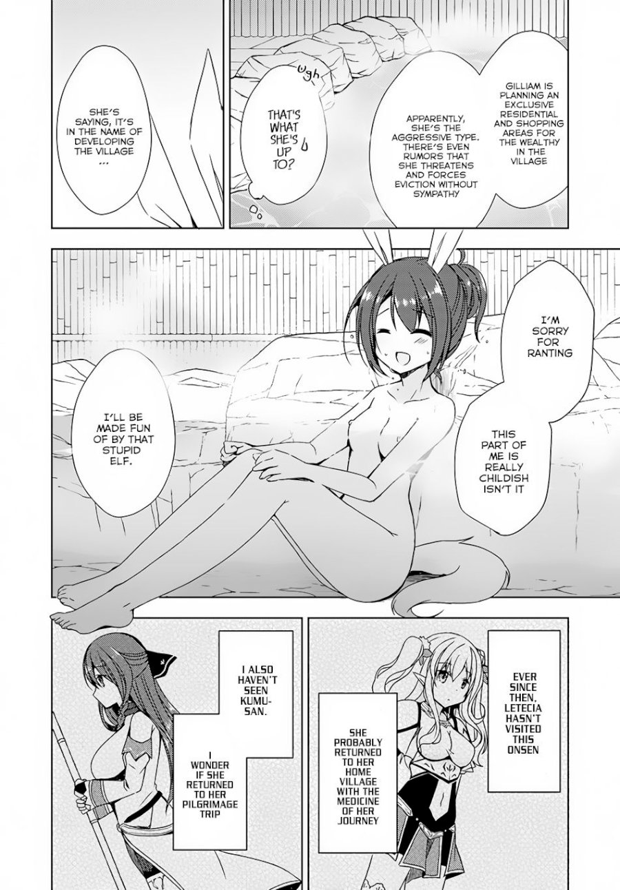Isekai Onsen Ni Tensei Shita Ore No Kounou Ga Tondemosugiru Chapter 7 Page 9