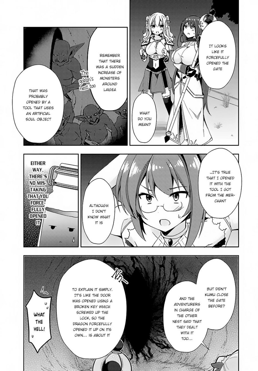 Isekai Onsen Ni Tensei Shita Ore No Kounou Ga Tondemosugiru Chapter 8 Page 12