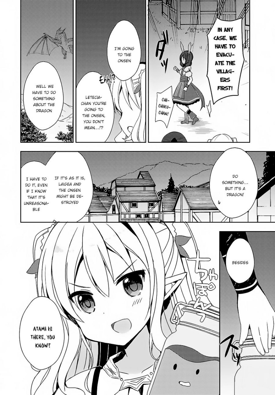 Isekai Onsen Ni Tensei Shita Ore No Kounou Ga Tondemosugiru Chapter 8 Page 13