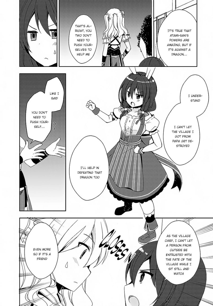 Isekai Onsen Ni Tensei Shita Ore No Kounou Ga Tondemosugiru Chapter 8 Page 14
