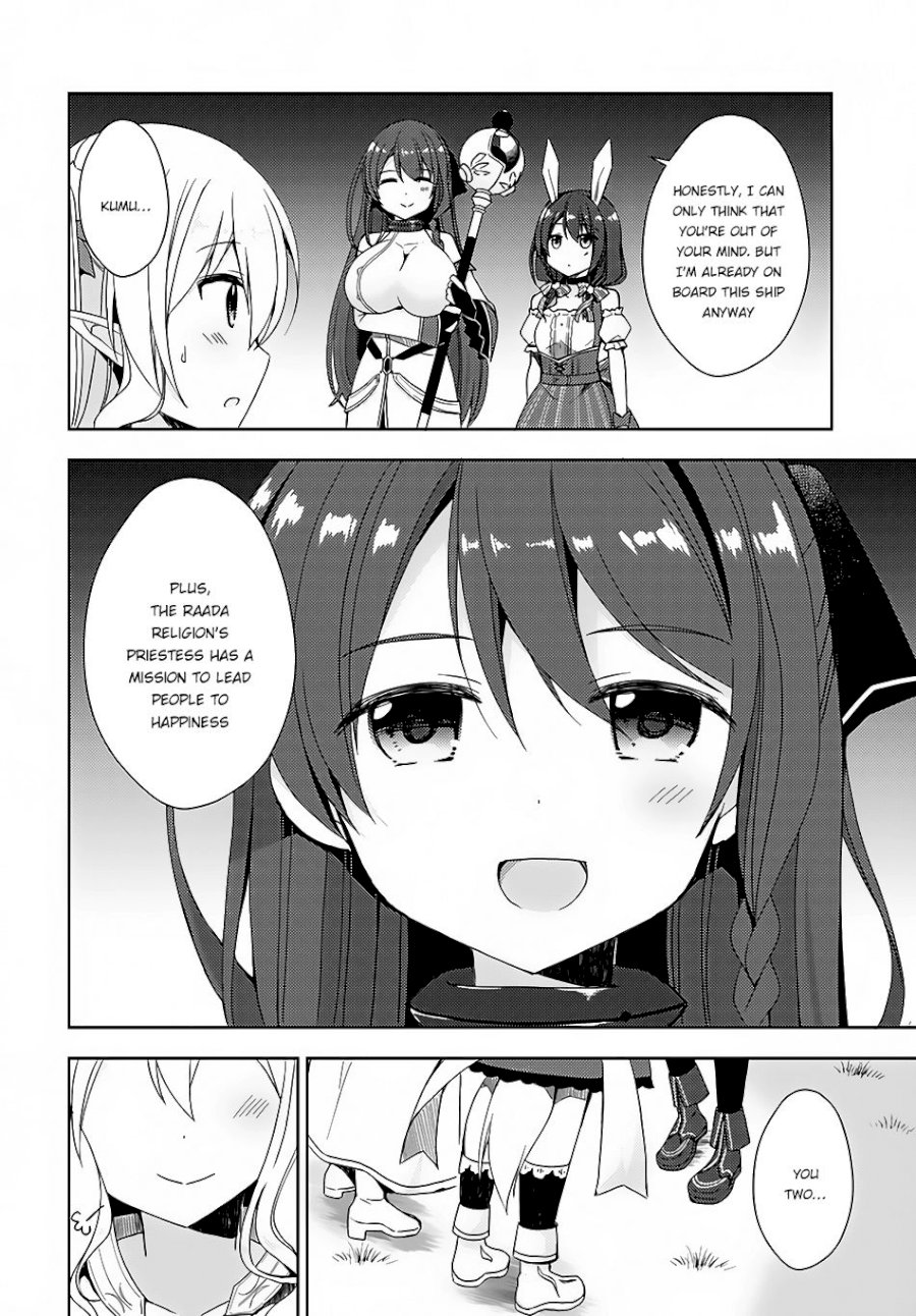 Isekai Onsen Ni Tensei Shita Ore No Kounou Ga Tondemosugiru Chapter 8 Page 15