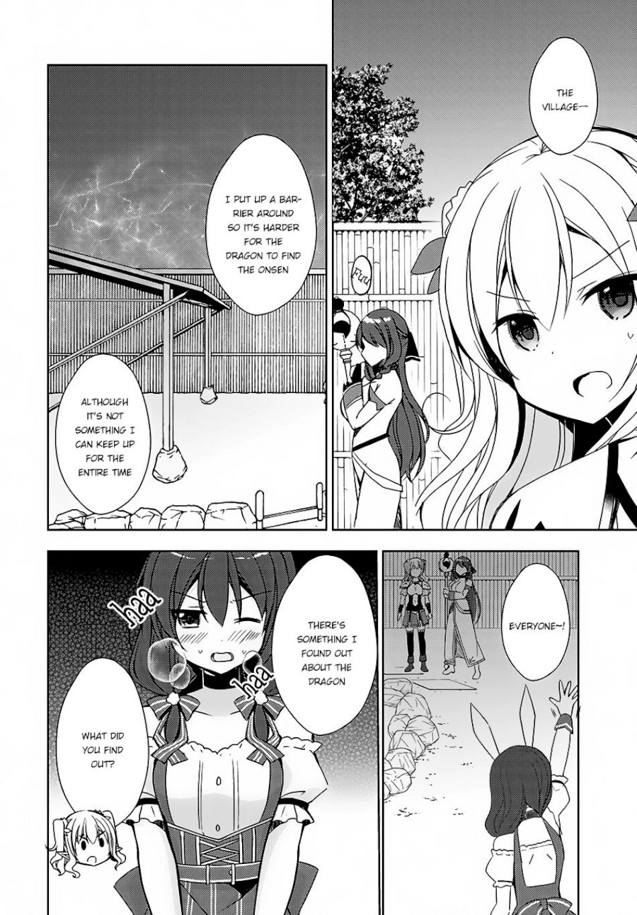 Isekai Onsen Ni Tensei Shita Ore No Kounou Ga Tondemosugiru Chapter 8 Page 17
