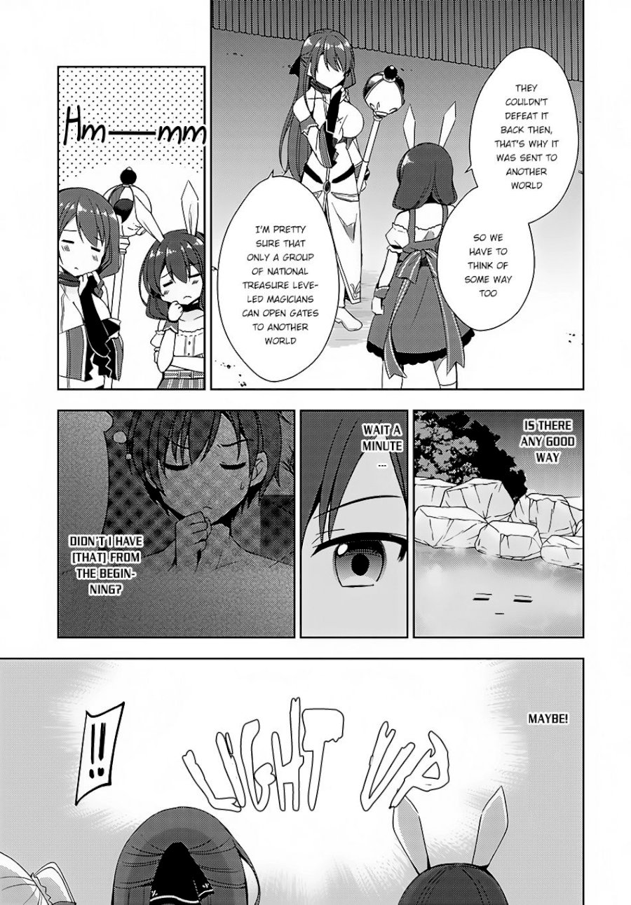 Isekai Onsen Ni Tensei Shita Ore No Kounou Ga Tondemosugiru Chapter 8 Page 20