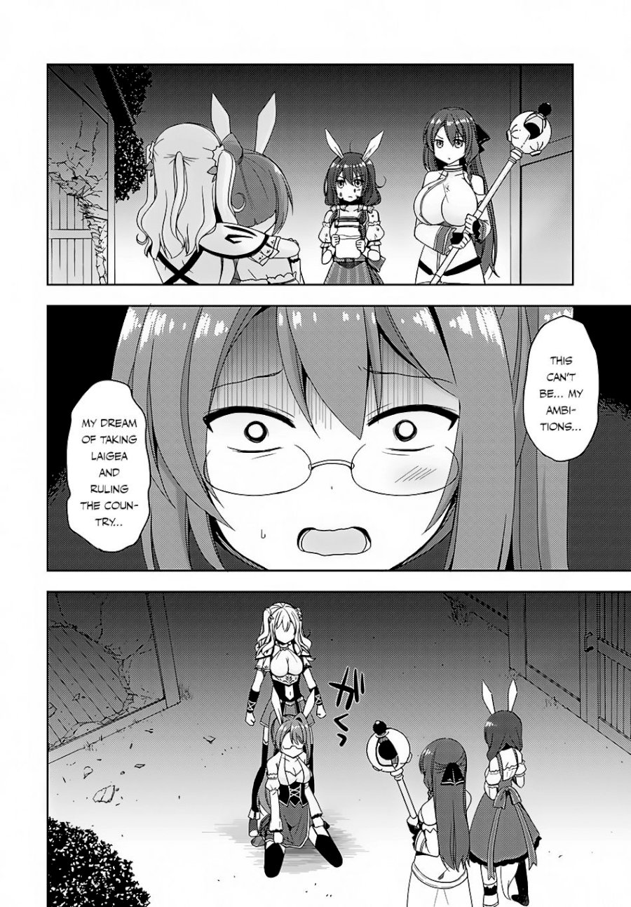 Isekai Onsen Ni Tensei Shita Ore No Kounou Ga Tondemosugiru Chapter 8 Page 3