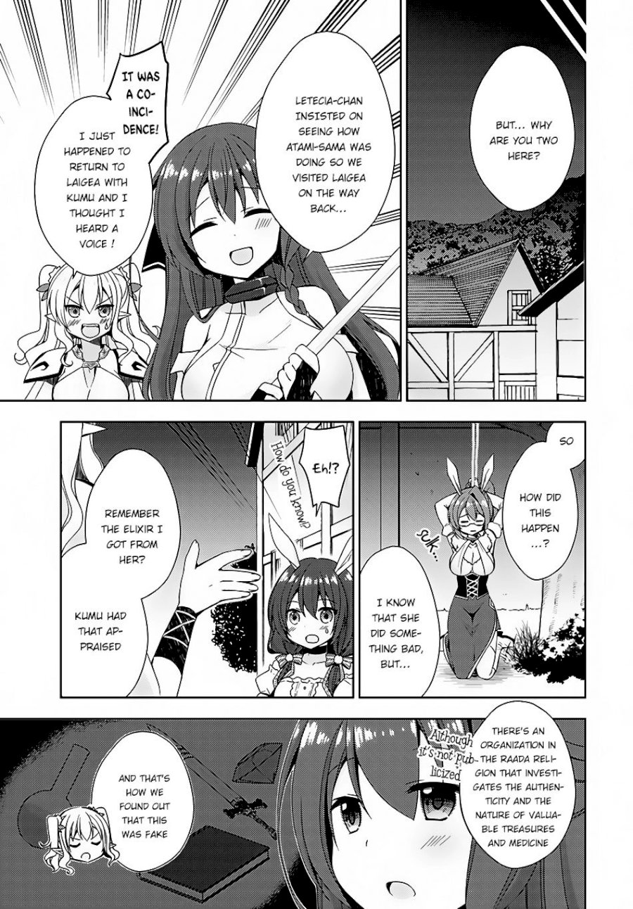 Isekai Onsen Ni Tensei Shita Ore No Kounou Ga Tondemosugiru Chapter 8 Page 4