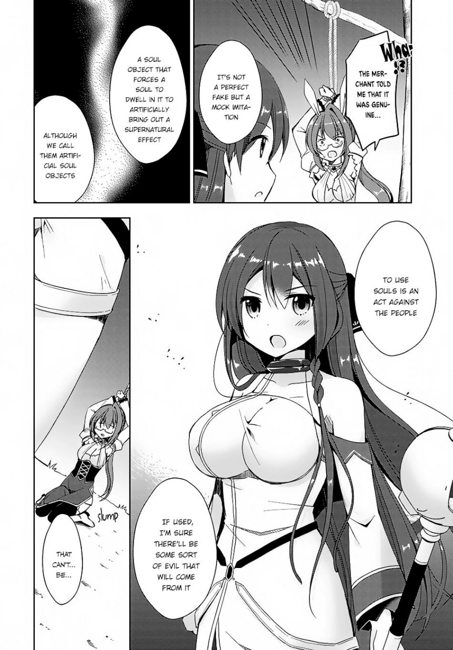 Isekai Onsen Ni Tensei Shita Ore No Kounou Ga Tondemosugiru Chapter 8 Page 5