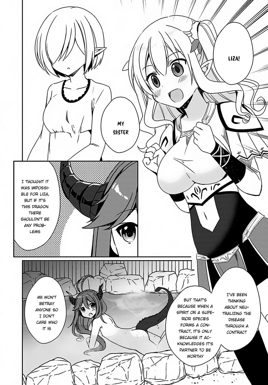 Isekai Onsen Ni Tensei Shita Ore No Kounou Ga Tondemosugiru Chapter 9: Defeating A Dragon Page 25
