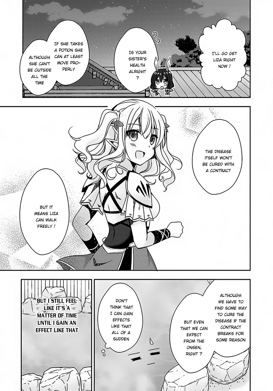 Isekai Onsen Ni Tensei Shita Ore No Kounou Ga Tondemosugiru Chapter 9: Defeating A Dragon Page 26