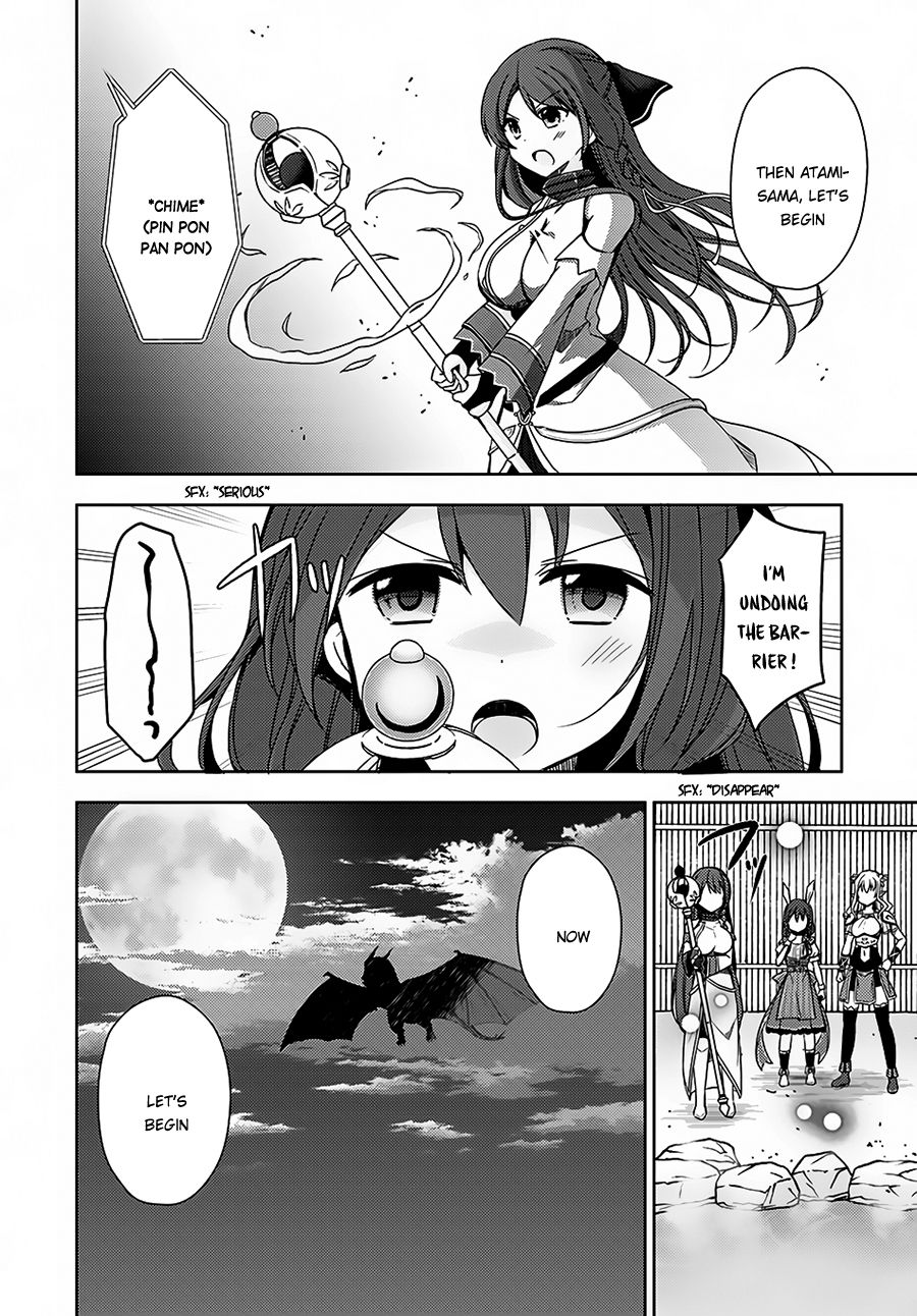 Isekai Onsen Ni Tensei Shita Ore No Kounou Ga Tondemosugiru Chapter 9: Defeating A Dragon Page 3
