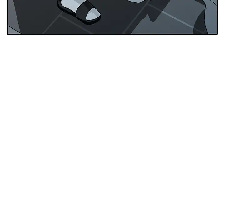 The Family Tree Chapter 1 Page 23