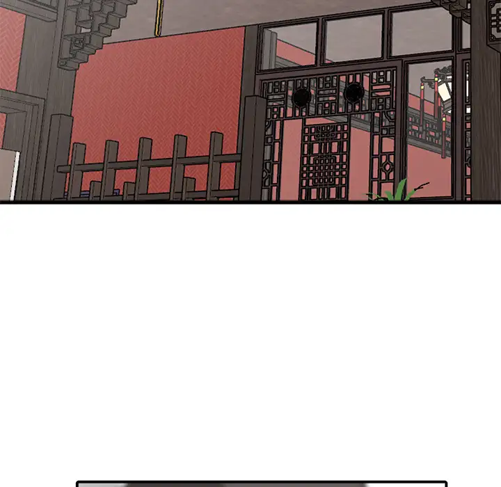 The Family Tree Chapter 1 Page 45