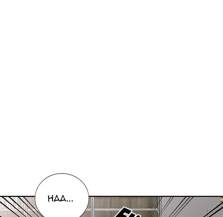 The Family Tree Chapter 12 Page 72