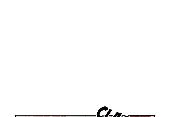The Family Tree Chapter 17 Page 1