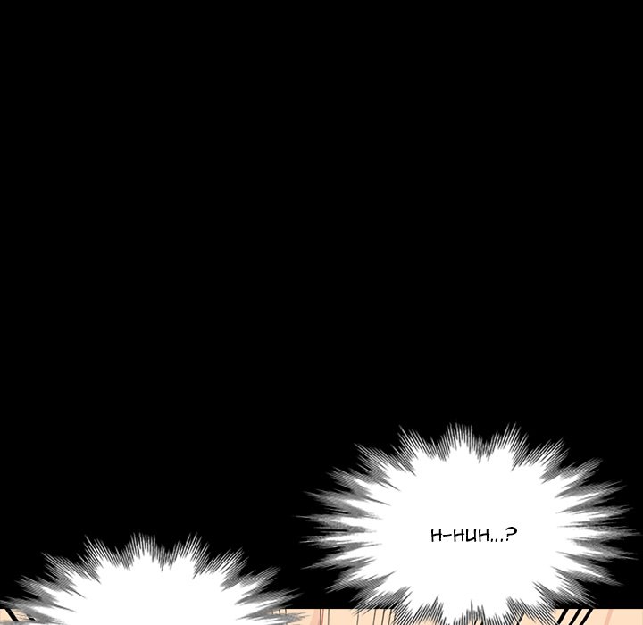 The Family Tree Chapter 29 Page 110