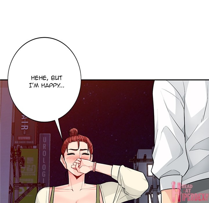 The Family Tree Chapter 43 Page 6