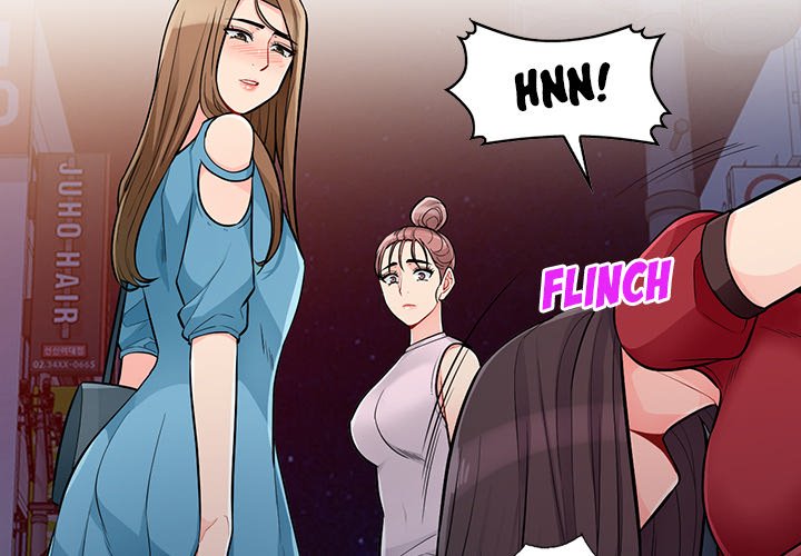 The Family Tree Chapter 48 Page 2