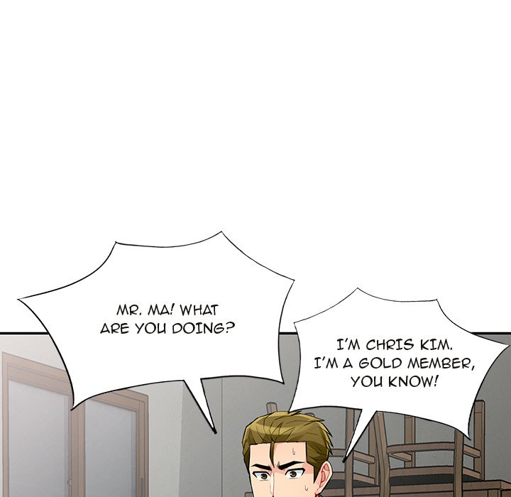 The Family Tree Chapter 49 Page 22