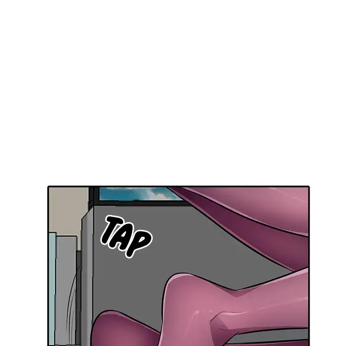 The Family Tree Chapter 6 Page 17
