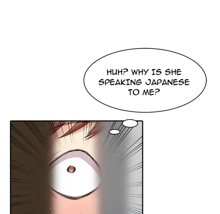 Secret Hideout Chapter 4 Page 17
