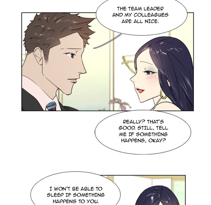 New Employee Chapter 14 Page 17