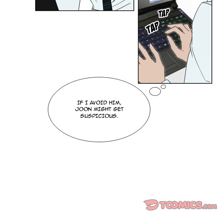 New Employee Chapter 16 Page 25