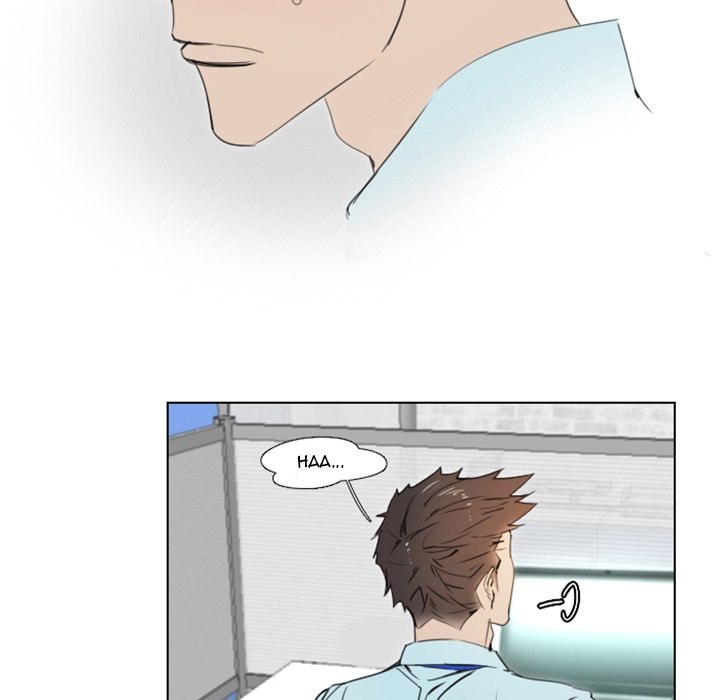 New Employee Chapter 3 Page 8