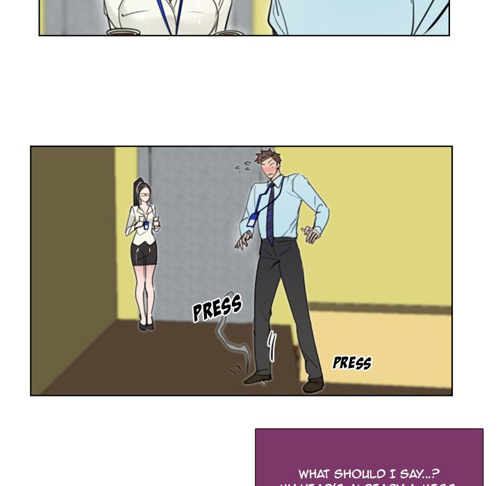 New Employee Chapter 4 Page 5