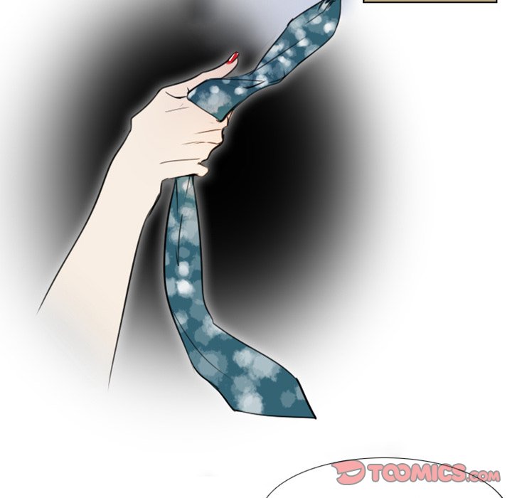 New Employee Chapter 8 Page 23