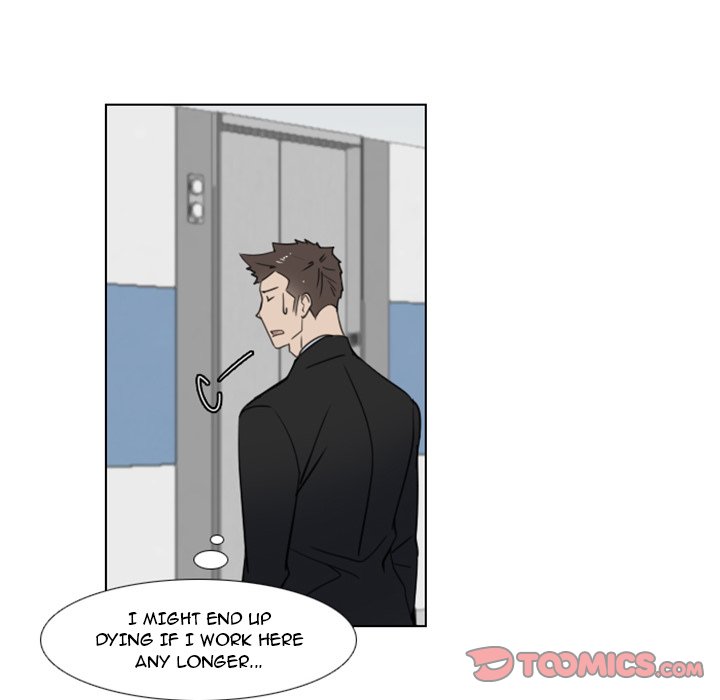 New Employee Chapter 8 Page 47