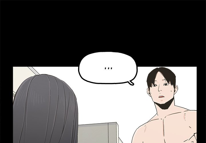 Happy Chapter 16 Page 1