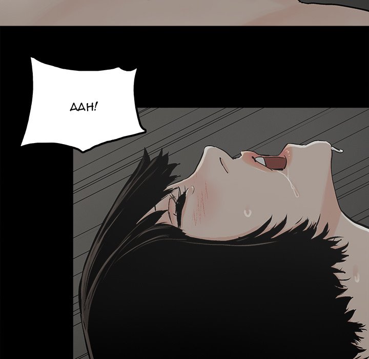 Happy Chapter 21 Page 31