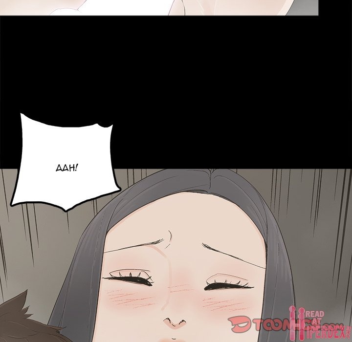 Happy Chapter 24 Page 6