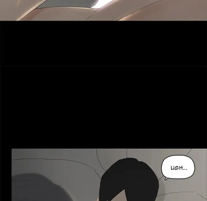 Happy Chapter 3 Page 47
