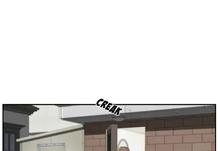 Uncle Chapter 1 Page 1