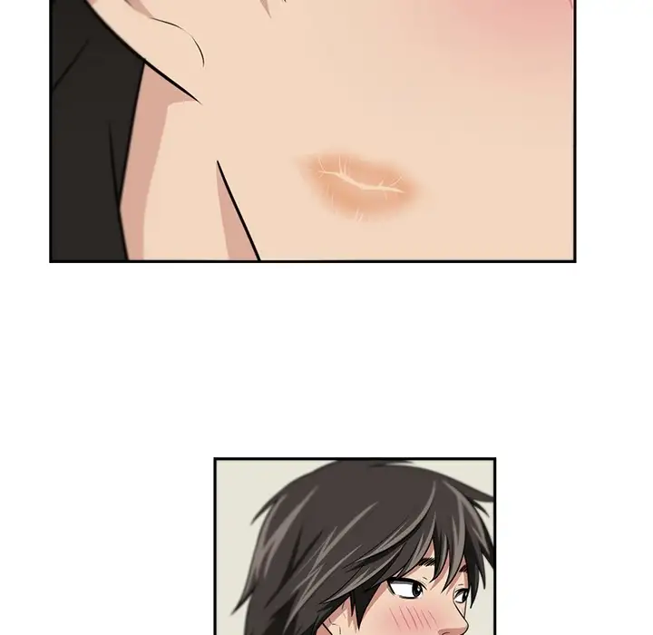 Uncle Chapter 1 Page 13