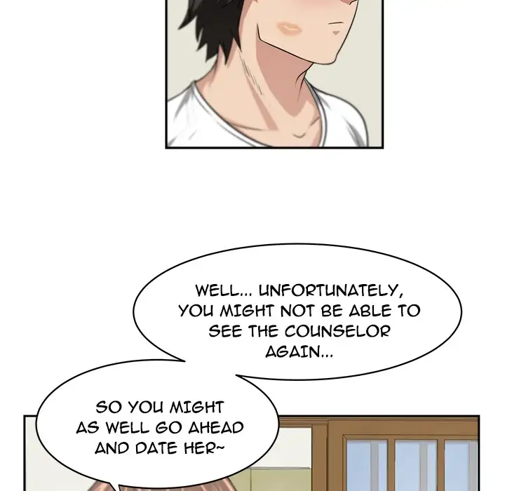 Uncle Chapter 1 Page 14
