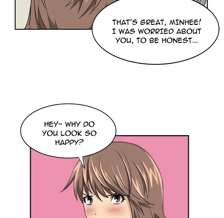 Uncle Chapter 1 Page 19