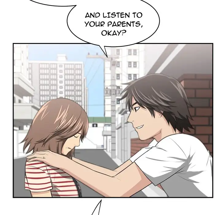 Uncle Chapter 1 Page 24
