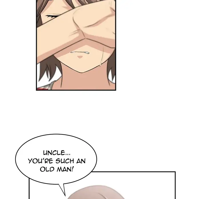 Uncle Chapter 1 Page 26