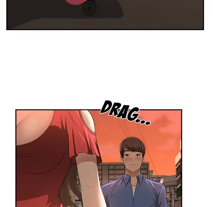 Uncle Chapter 1 Page 32