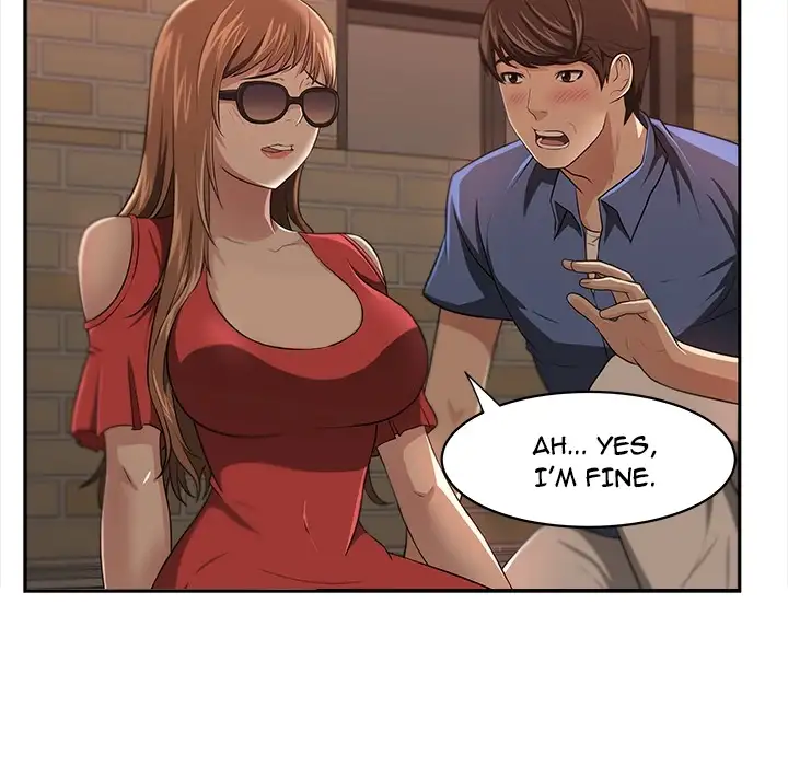 Uncle Chapter 1 Page 39